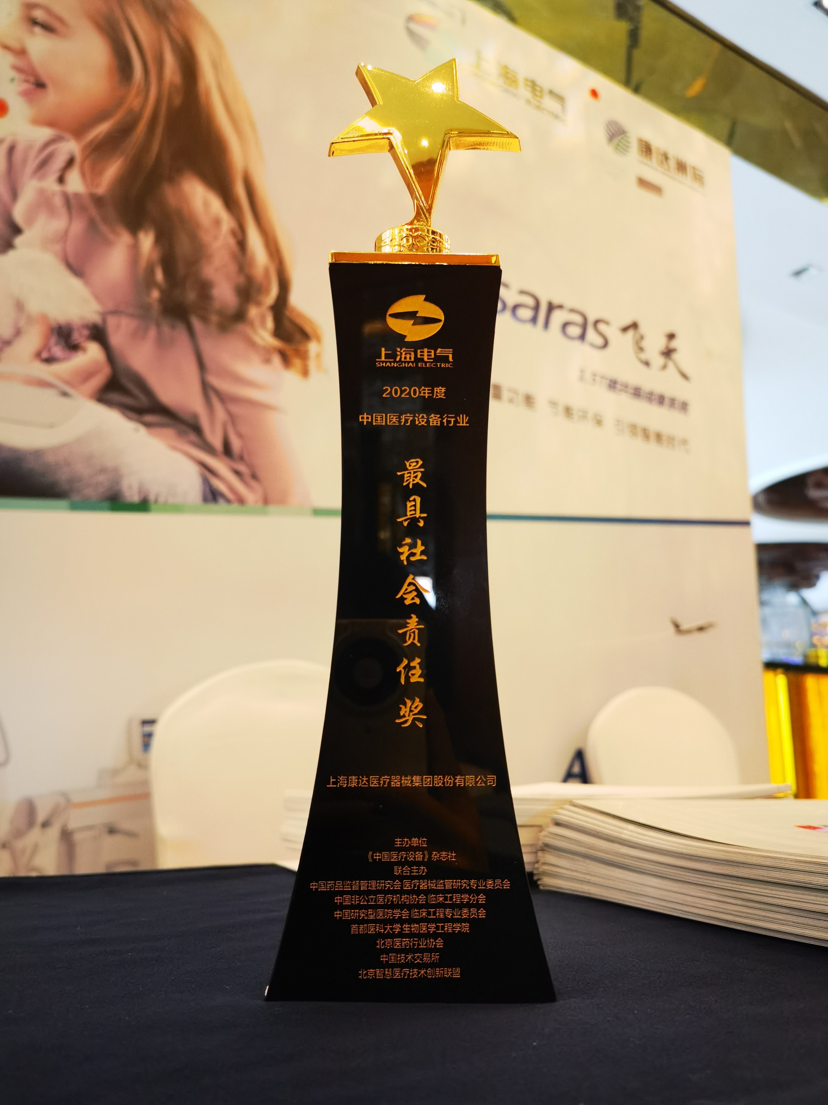 微信圖片_20210411070029 微信圖片_20210411070029