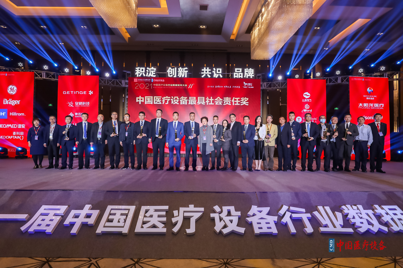 微信圖片_20210411070427 微信圖片_20210411070427