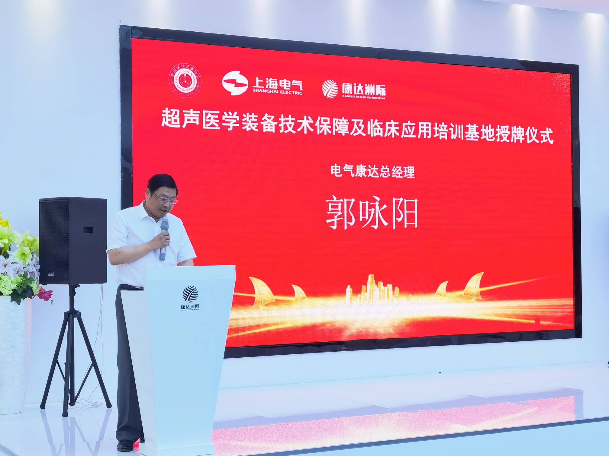 微信圖片_2021071310400110 微信圖片_2021071310400110